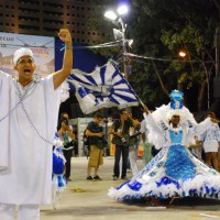 Foto: Luiz Ferreira / IAPF